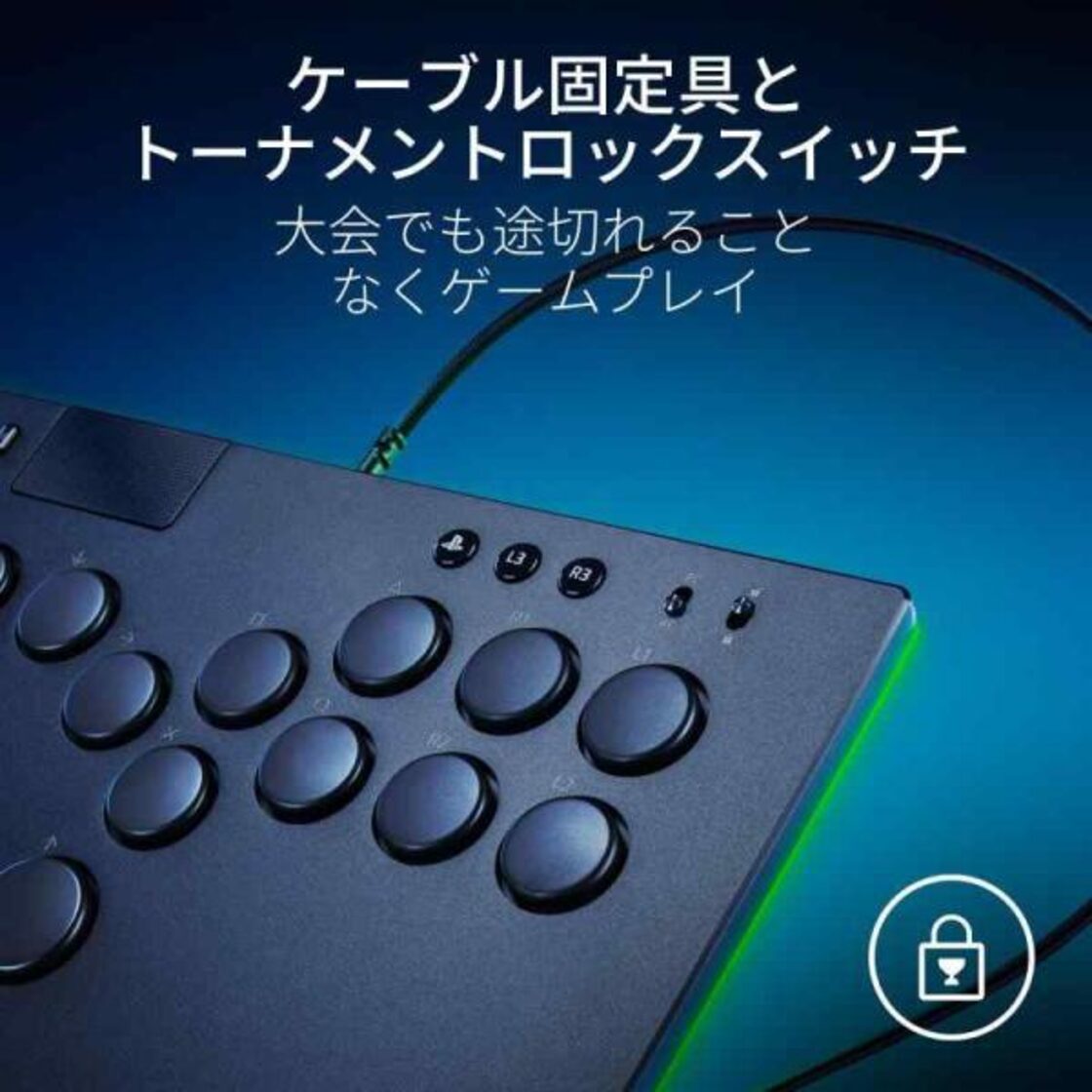 PlayStationライセンス商品】 Razer レイザー Kitsune PS5 & PC 用 