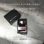 MIYAYOSHI No.16 small bottle