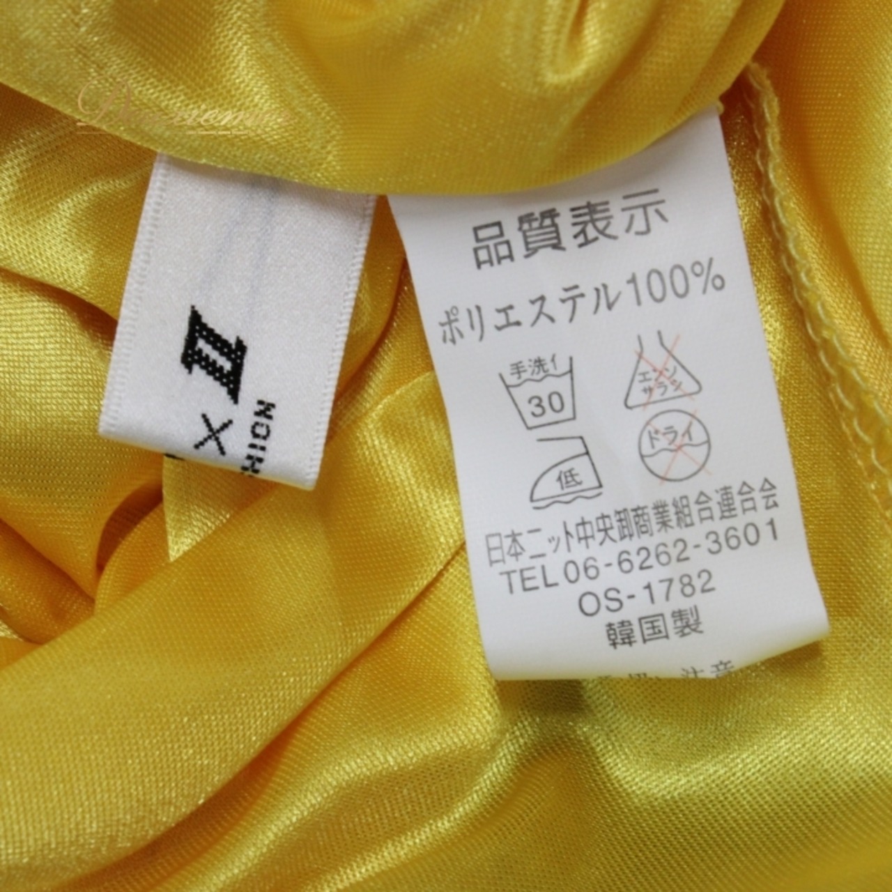 社交ダンス 衣装 スタンダード ドレス ワンピース パーティドレス un×Ⅱ 黄色 黒 ブラック系 イエロー系 レース 花柄 長袖 バイカラー ロングドレス パーティー ワンピース スパンコール 派手 おしゃれ エレガント フォーマル ダンス衣装 レディース ルームウェア きれいめ 大人可愛い 謝恩会 冠婚葬祭 旅行 結婚式 用途多様 お洒落 体型カバー セクシー 透け感 伸縮性