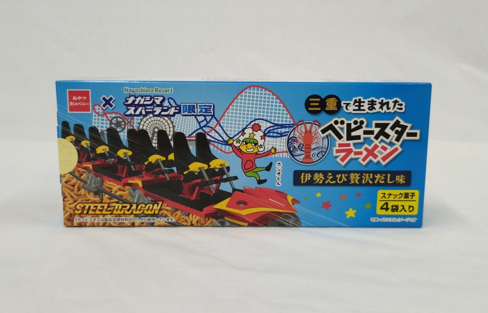 ベビースター×ナガシマ 伊勢えび贅沢だし 30g×4袋 | Nagashima Resort