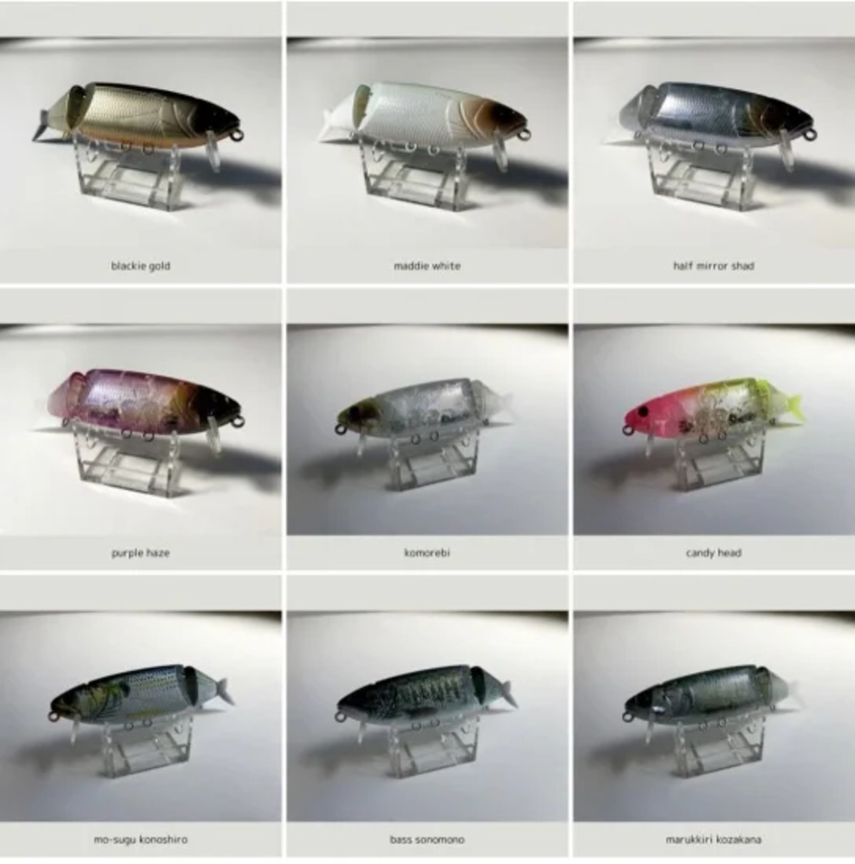 廃盤決定カラー Butz ボロい SNATCH スナッチ 140HF 