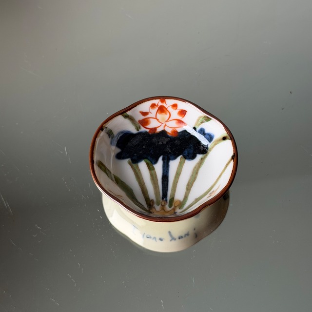 【稲葉カヨ】豆皿 つば型　E