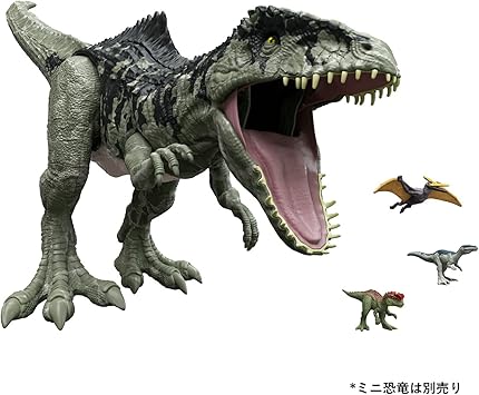 マテル(MATTEL) ジュラシックワールド(JURASSIC WORLD) 新たなる支配者