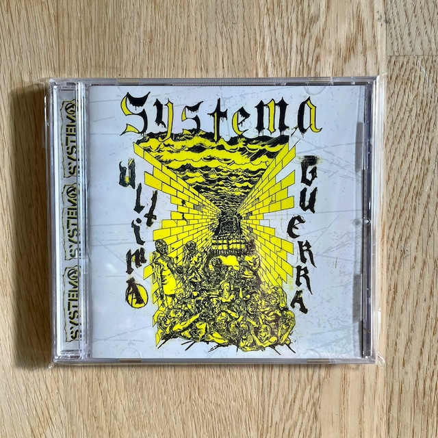 【CD】SYSTEMA / ULTIMA GUERRA