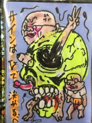 オリジナル手描きドローイングキーホルダー