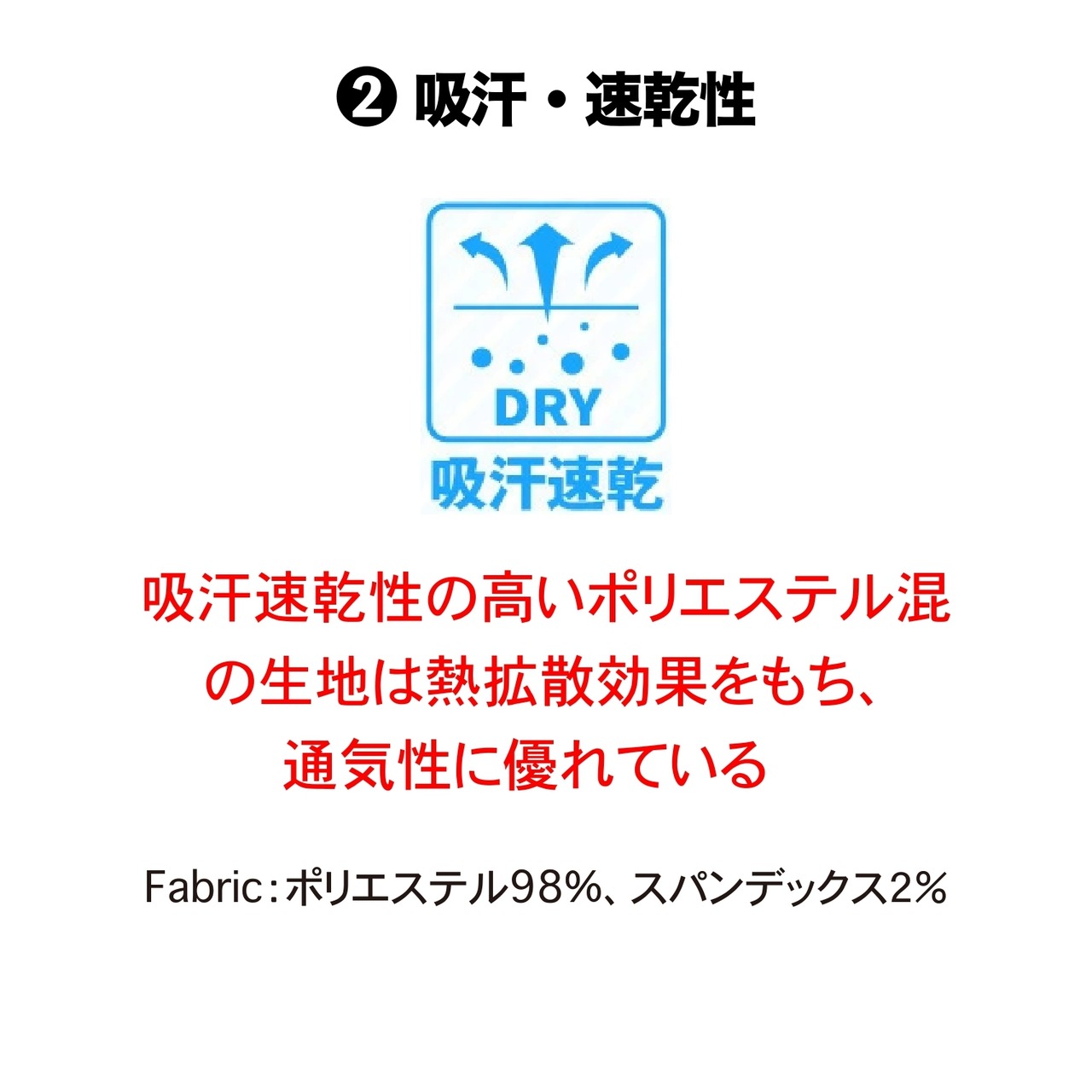 26-27ZASSO ネックチューブ