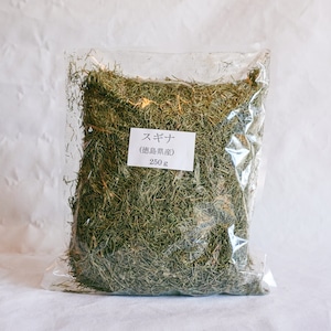 煎じ茶用スギナ 250g