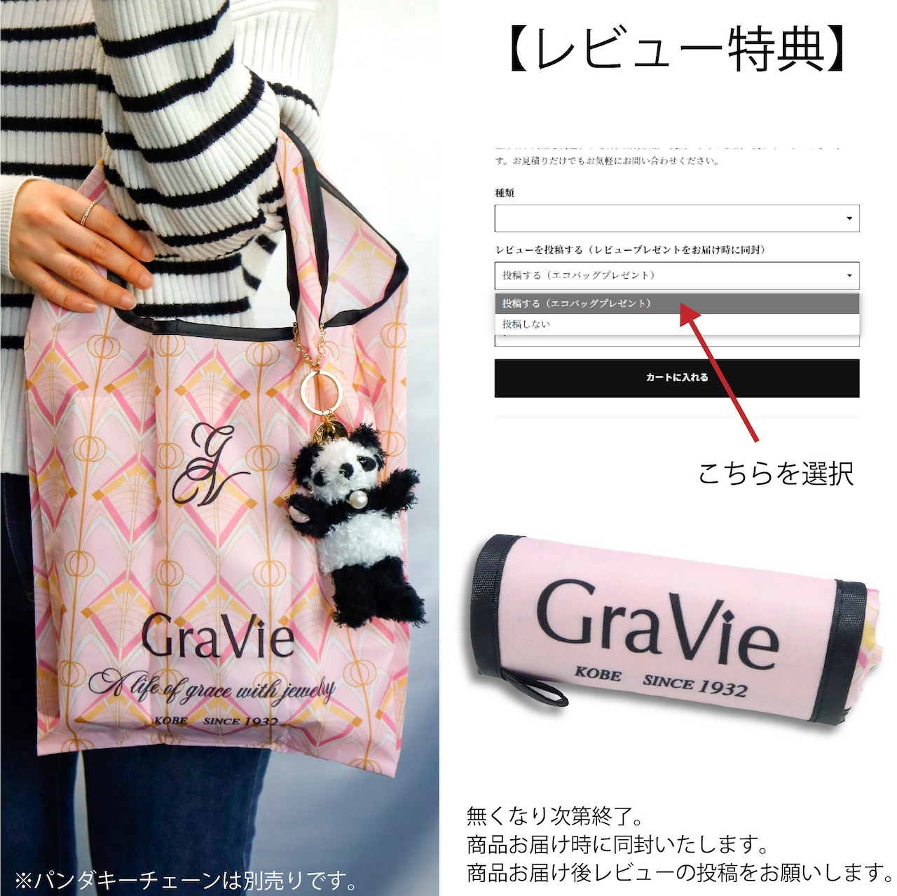 〈受注生産〉K18YG ダイヤモンド0.5ct ネックレス