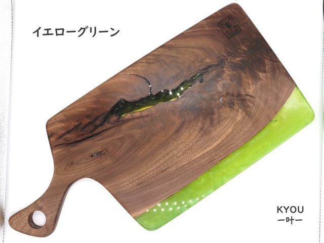 ＊KYOU＊ー 叶 ー　　　　　　　　　　　　　　　　　　　■Yellowgreen　