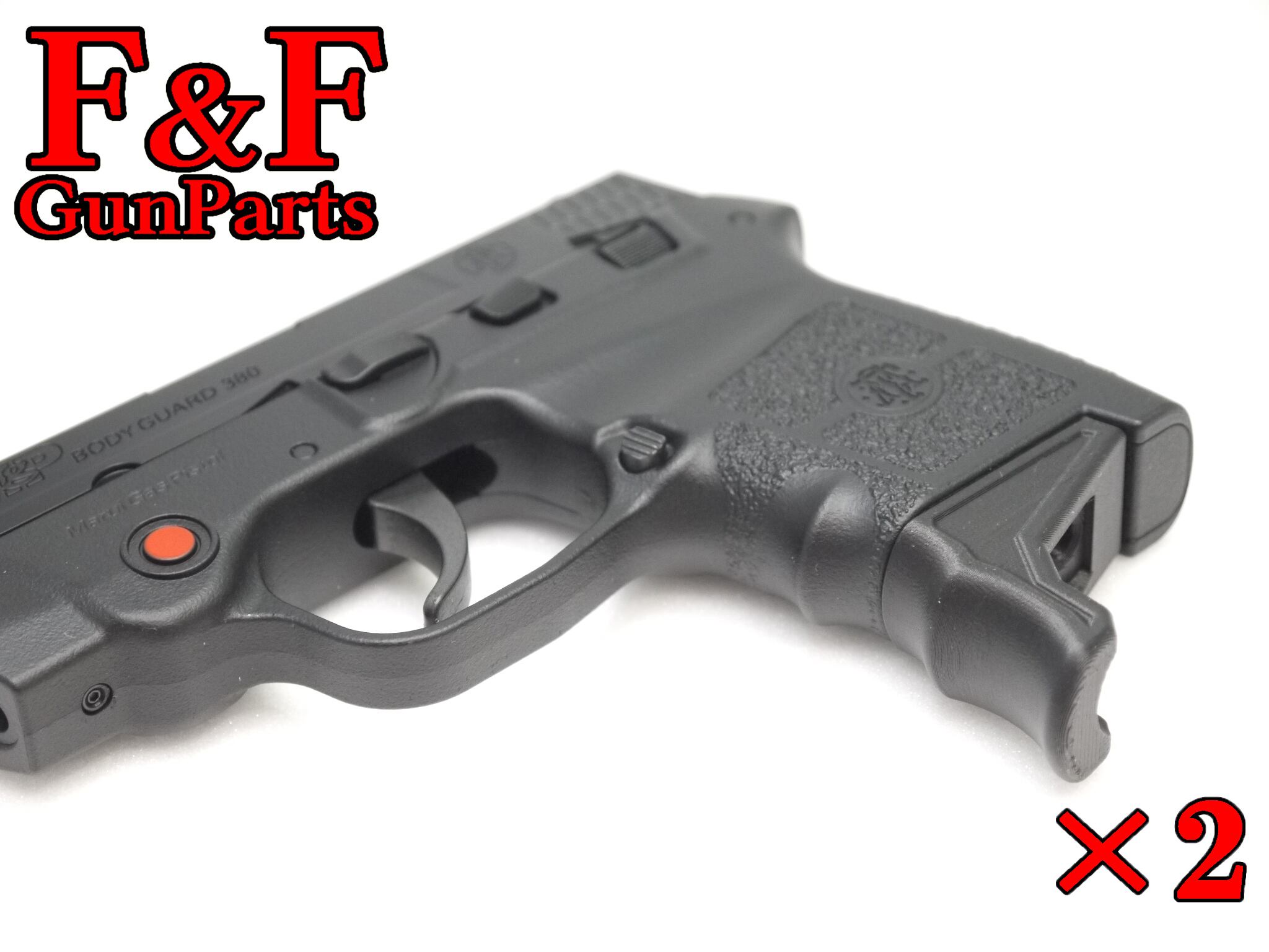 東京マルイ BODYGUARD380対応 グリップエクステンション×2個セット