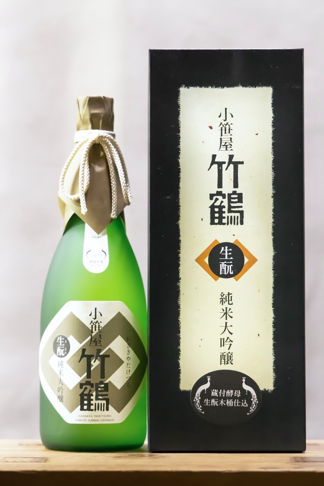 小笹屋竹鶴 生酛　純米大吟醸原酒　720㎖