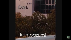 12th　配信限定シングル「Dark」(Official PV)