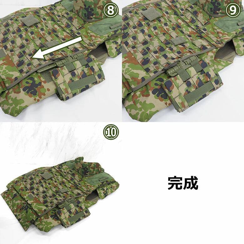 戦人（SENJIN）プレートキャリアクイックリリース/装備品/弾帯・ベルト