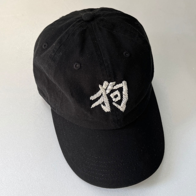 LET'S 功夫　　Kung-Fu CAP /　KF14   TWILL    刺繍入りCAP   -GU-