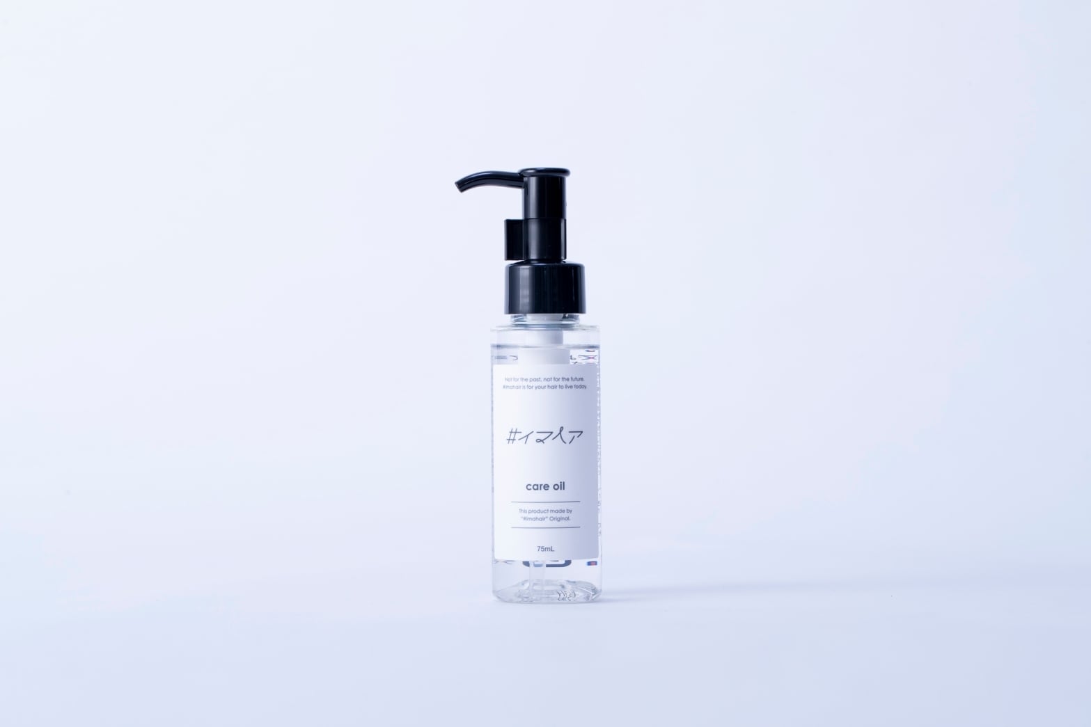 #イマヘアシャンプー #イマヘアトリートメント 800 セット＋オイル お試しに最適】#イマヘア 美髪改善ケラチンシャンプー＆ケラチン