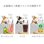 WIGGLE HOURS Phone Case　[G0016]