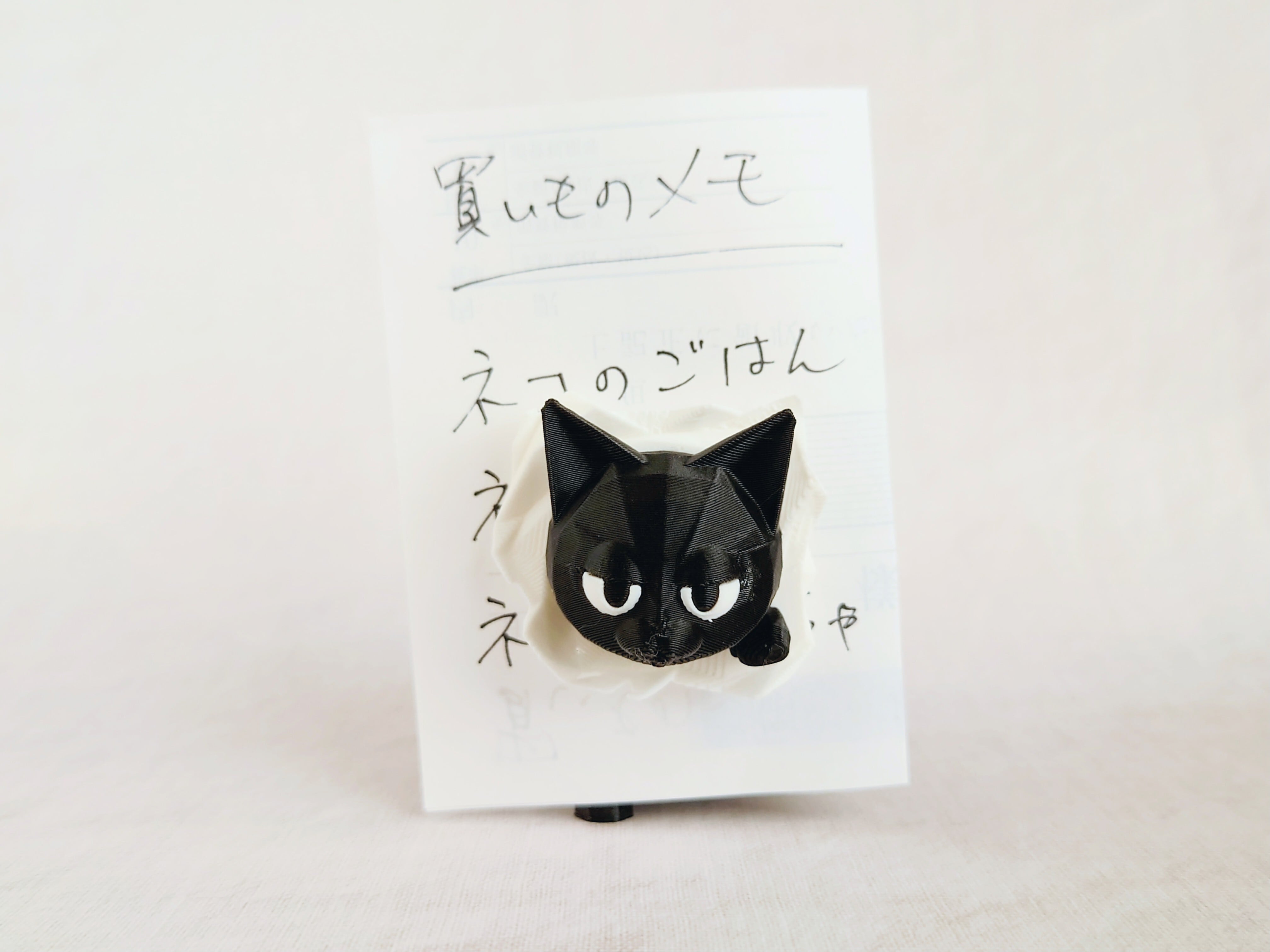 穴あき風猫メモスタンド | 猫社謹製