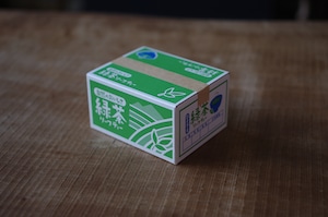 【手乗り煎茶】ミニチュアダンボール入り煎茶