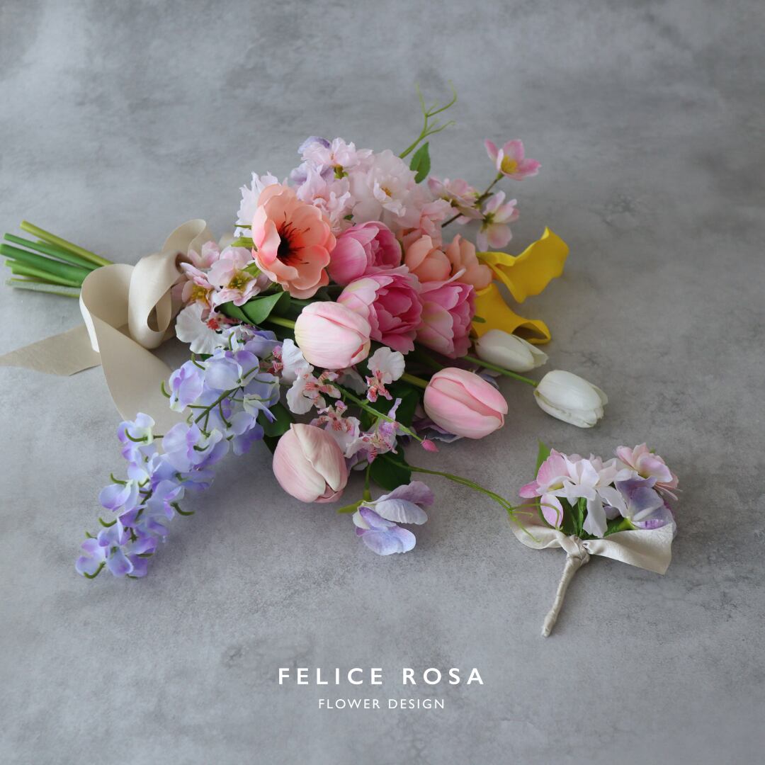 ウェディングブーケ アーティフィシャルフラワー 桜 チューリップ ピンク 幸せいーっぱい詰め込んだ』桜とチューリップの春ブーケ