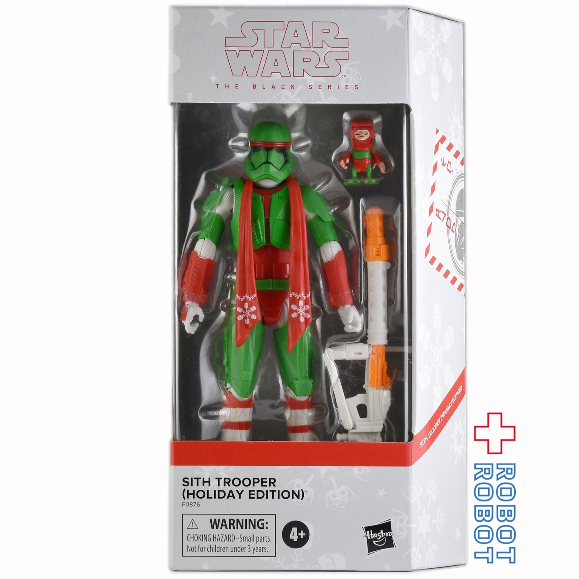 中嶋製作所 タイガーマスク / ミスター・カミカゼ ソフビ | Pay ID