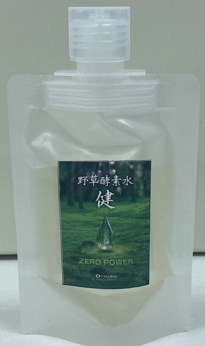 ラクトクレンズ500ml 3本 【公式通販】