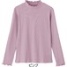 衿シャーリングリブＴシャツ（婦人）