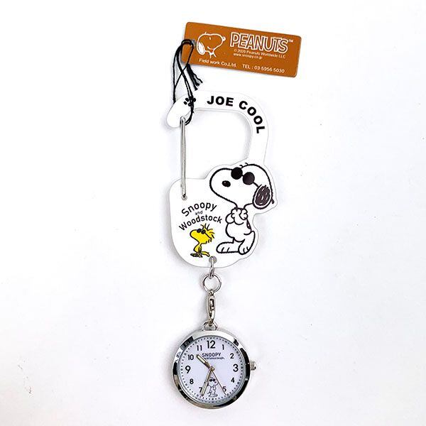 腕時計 スヌーピー PEANUTS SNOOPY スヌーピー 腕時計 3本セット 中古