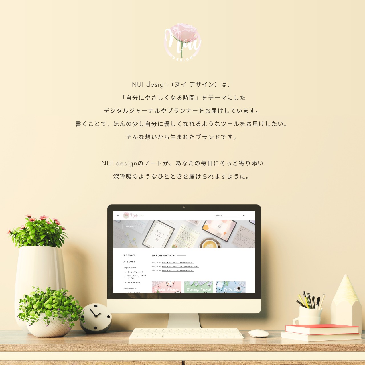 方眼ノート┊︎6色セット┊︎デジタルジャーナル┊︎リンク付き