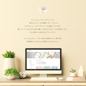 方眼ノート┊︎6色セット┊︎デジタルジャーナル┊︎リンク付き