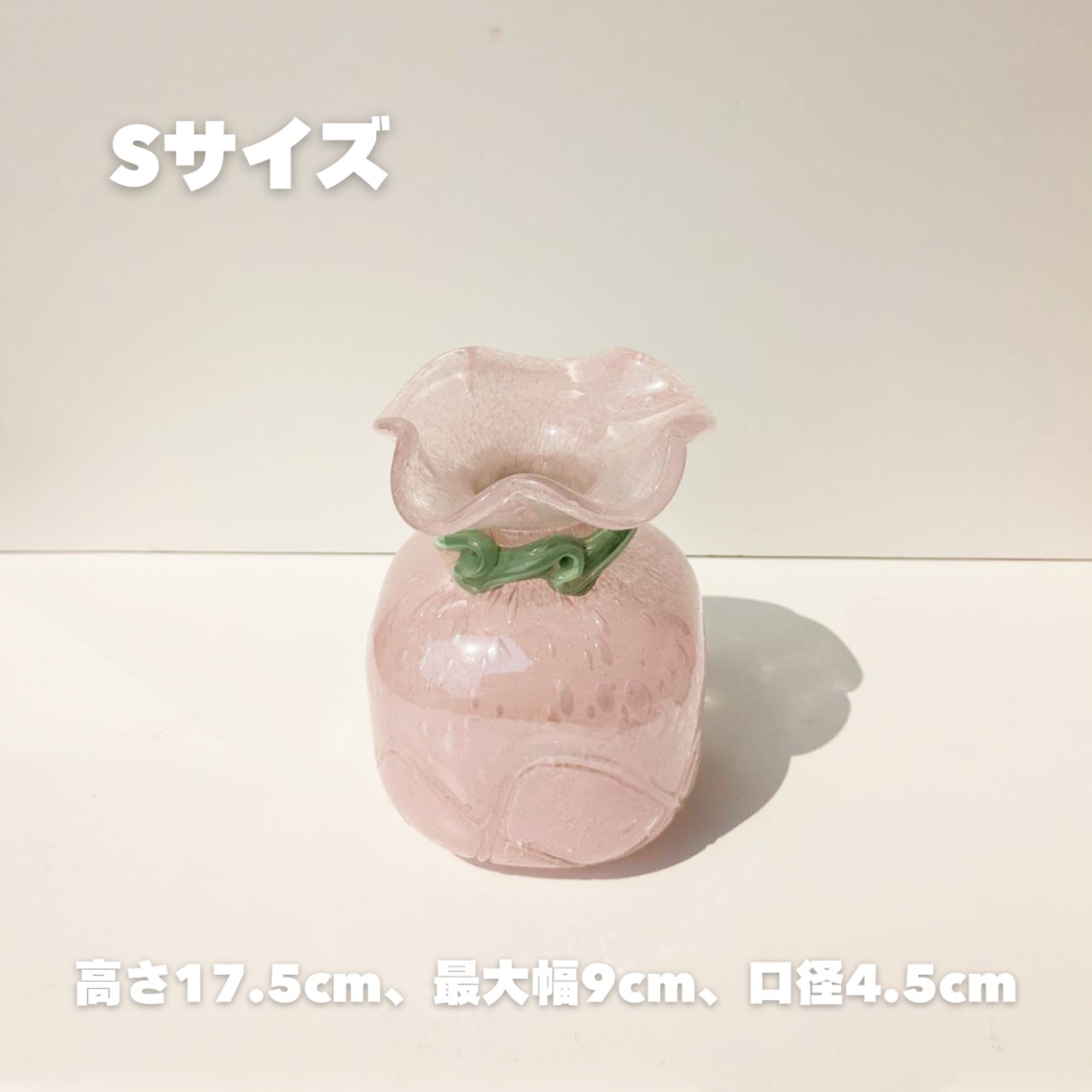 flower vase 【pink ribbon ﾋﾟﾝｸﾘﾎﾞﾝ】【Sサイズ】花瓶／フラワーベース - 16
