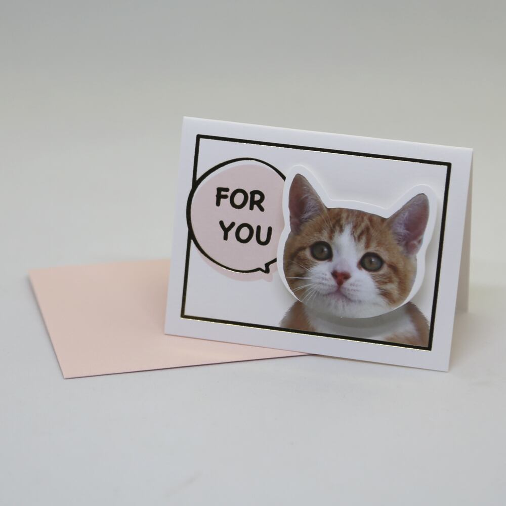 猫立体カード(ゆらゆらFOR YOUミニサイズ)