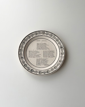 Choisy le roi ショワジールロワ / トーキングプレート グリザイユ 1870-1890s (a)