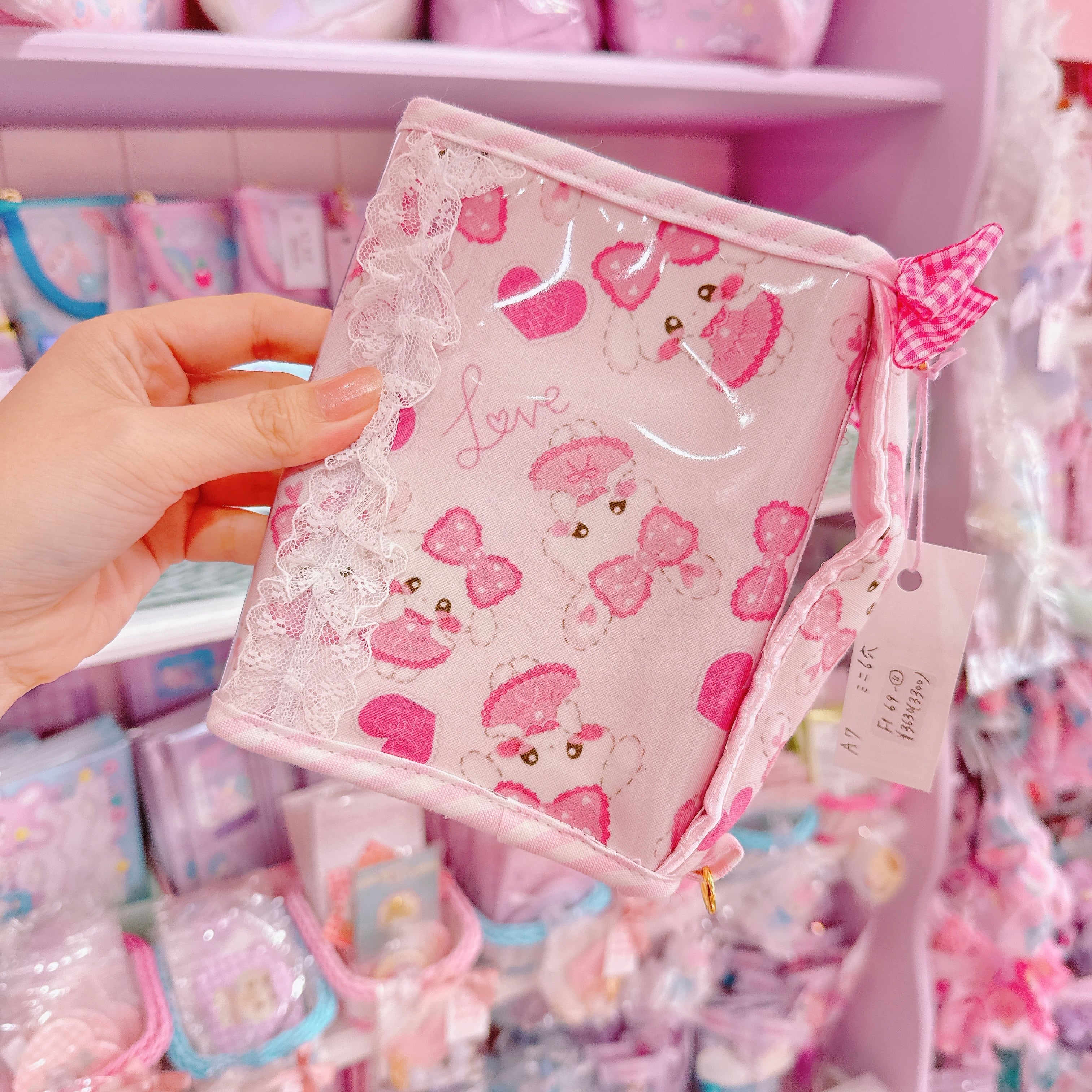 【F1】69-11 A7シール帳