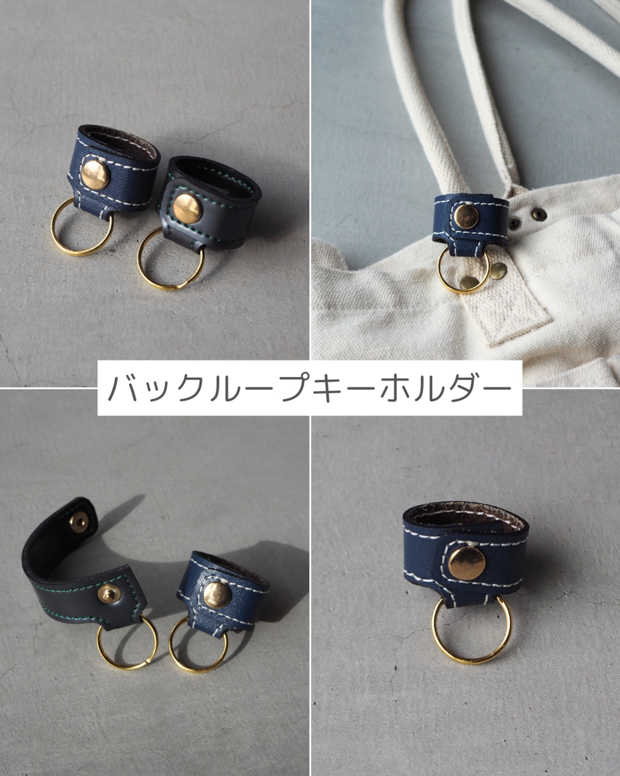 S様専用【ランドセルリメイク】メモリアル6点セット