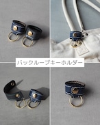 S様専用【ランドセルリメイク】メモリアル6点セット