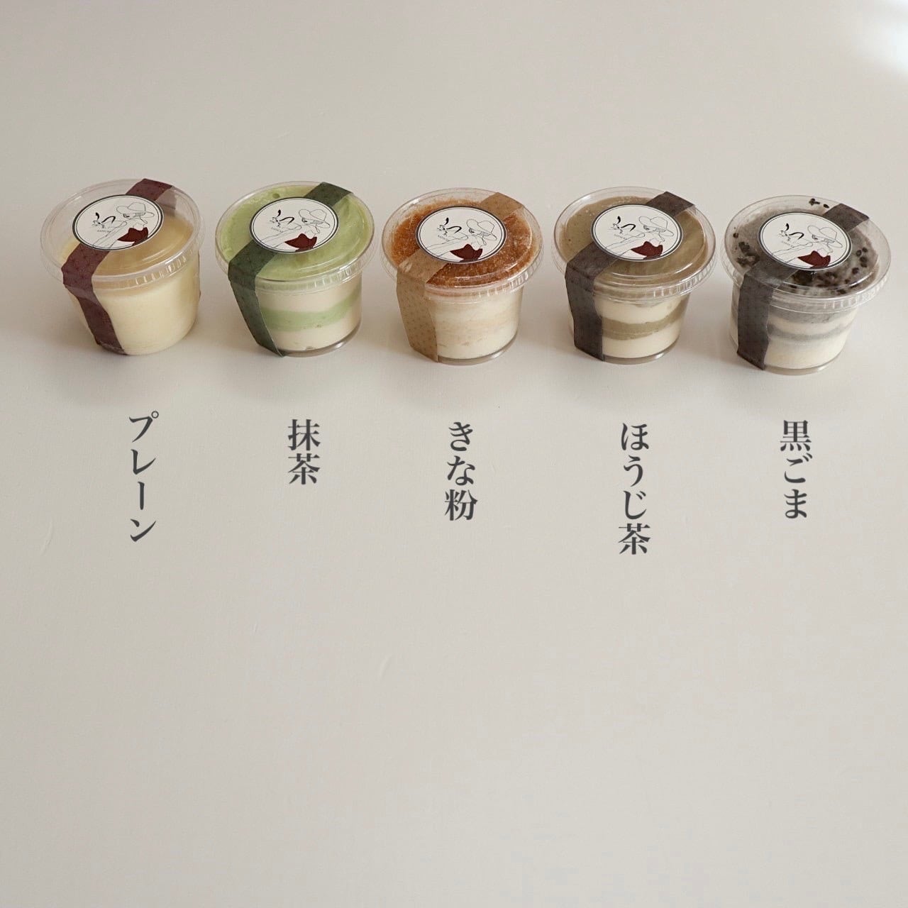 パンナコッタ｜和セット 5個入 | 颯~SATSUKI~（無添加グルテンフリー）