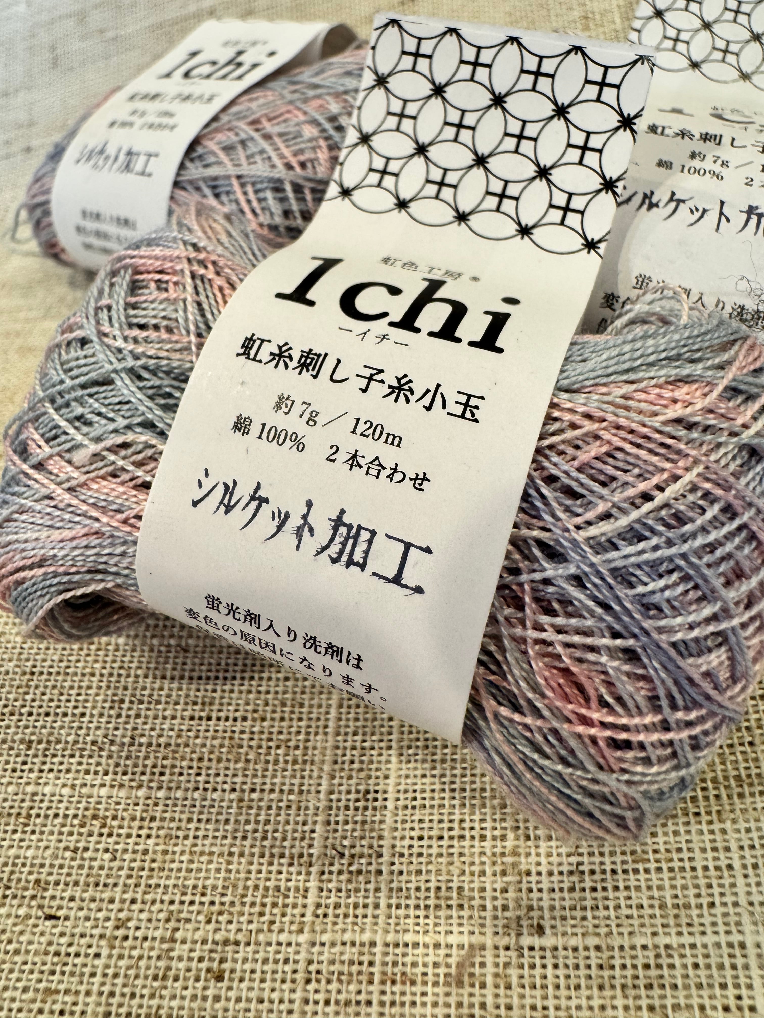 Aomoriフキン遮光器土偶 | 虹色工房1chi®︎