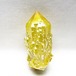 オーラクリスタル 原石 イエロー エレスチャル オーラ水晶 一点物 171-8649
