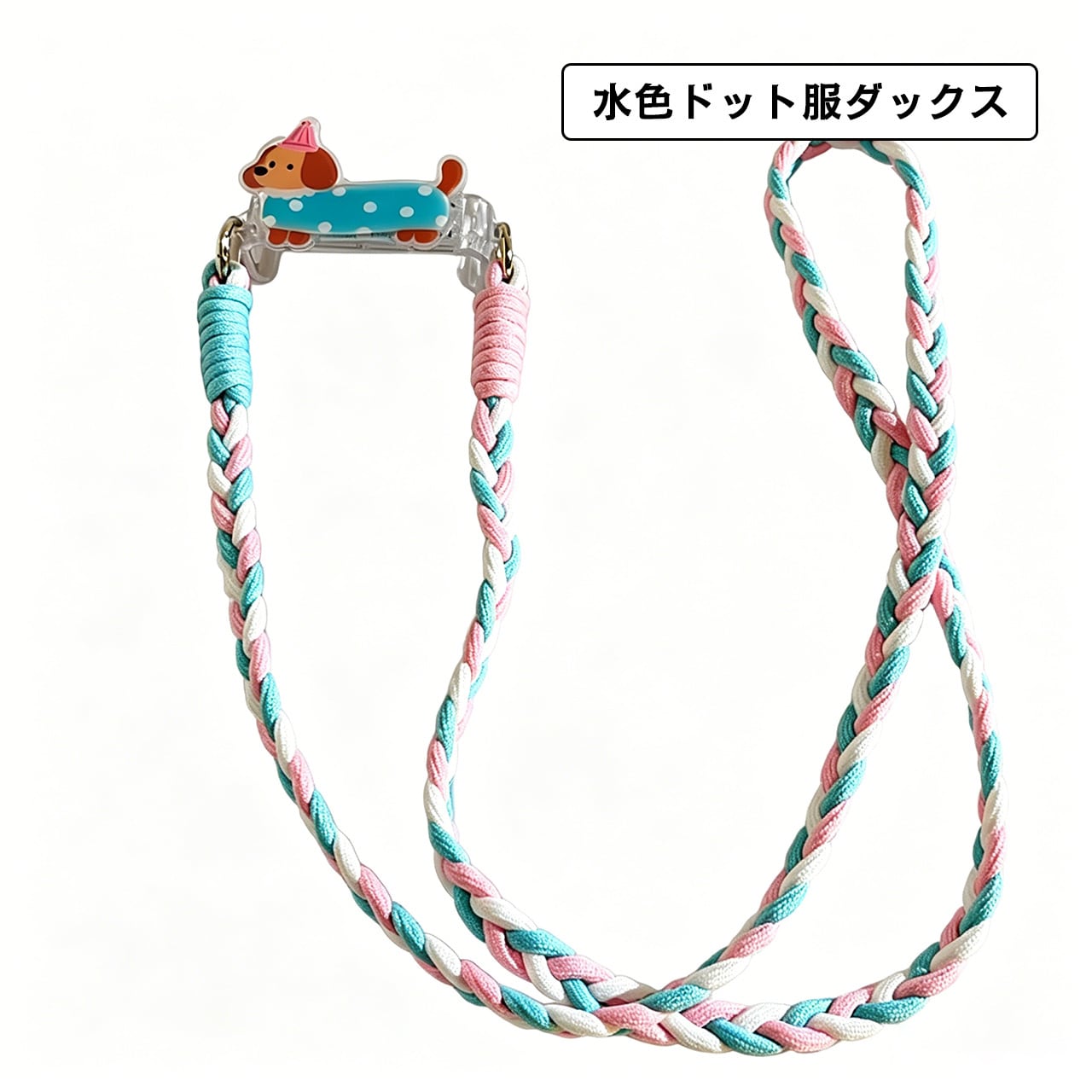 Z38 . 猫＆犬デザインが超かわいい！長さ調節可能（7〜11cm・厚さ1cm