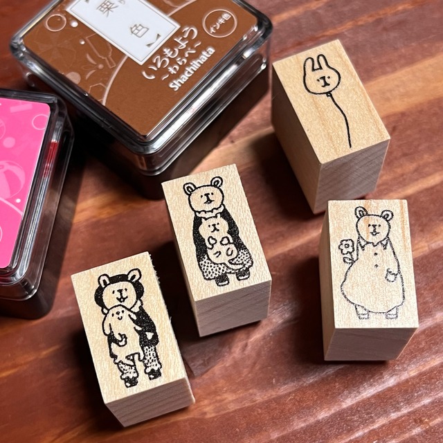 ベアソムとナギはどこ？ドイツの旅のクリアファイル