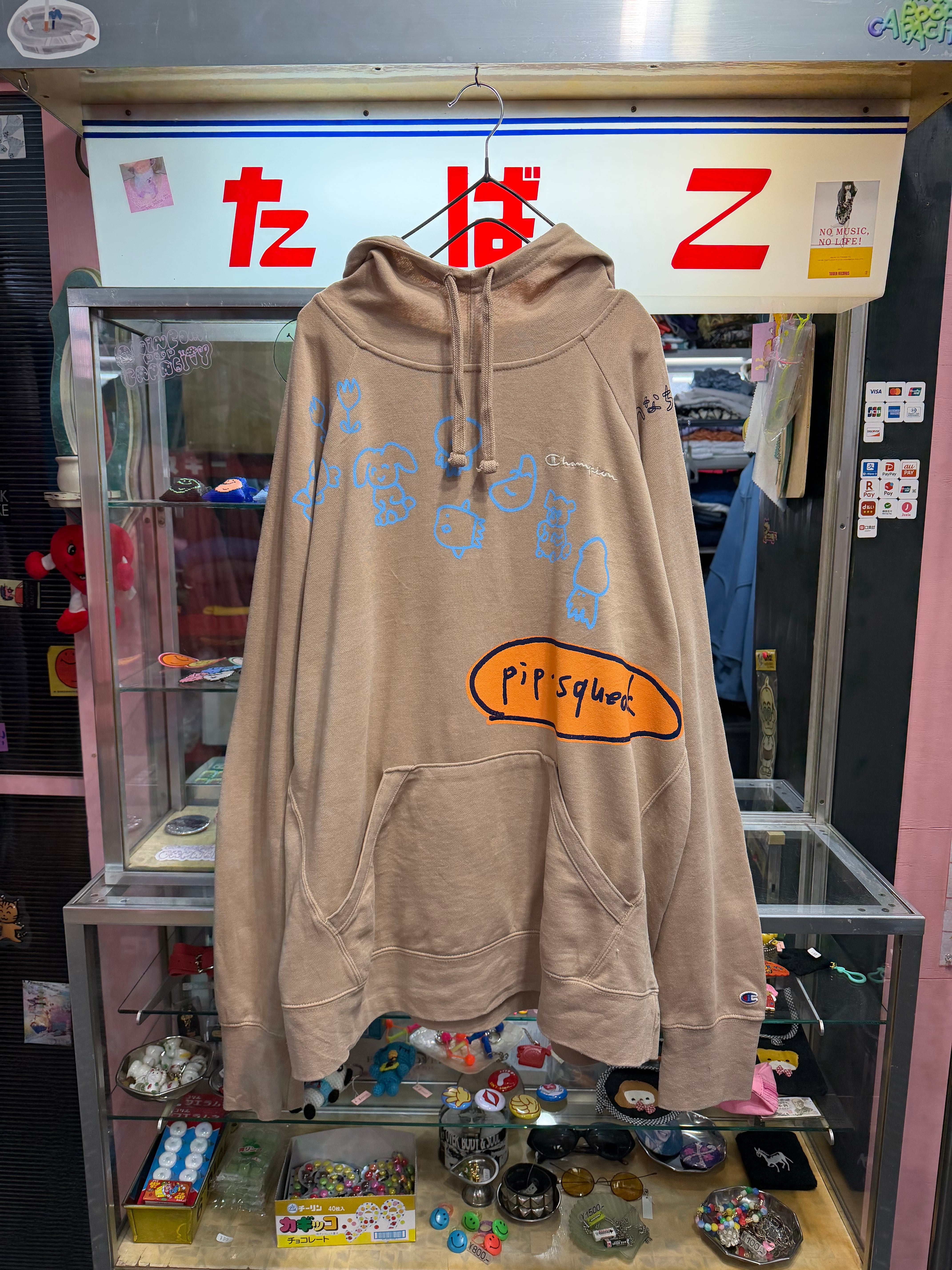 Cathy | オオハシ商店