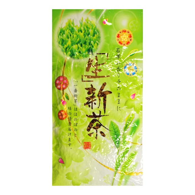 【2026年新茶予約】掛川産 生新茶 100g袋詰