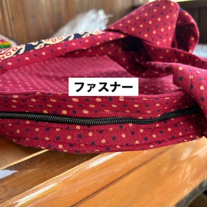 ぞうさんサークルバッグ