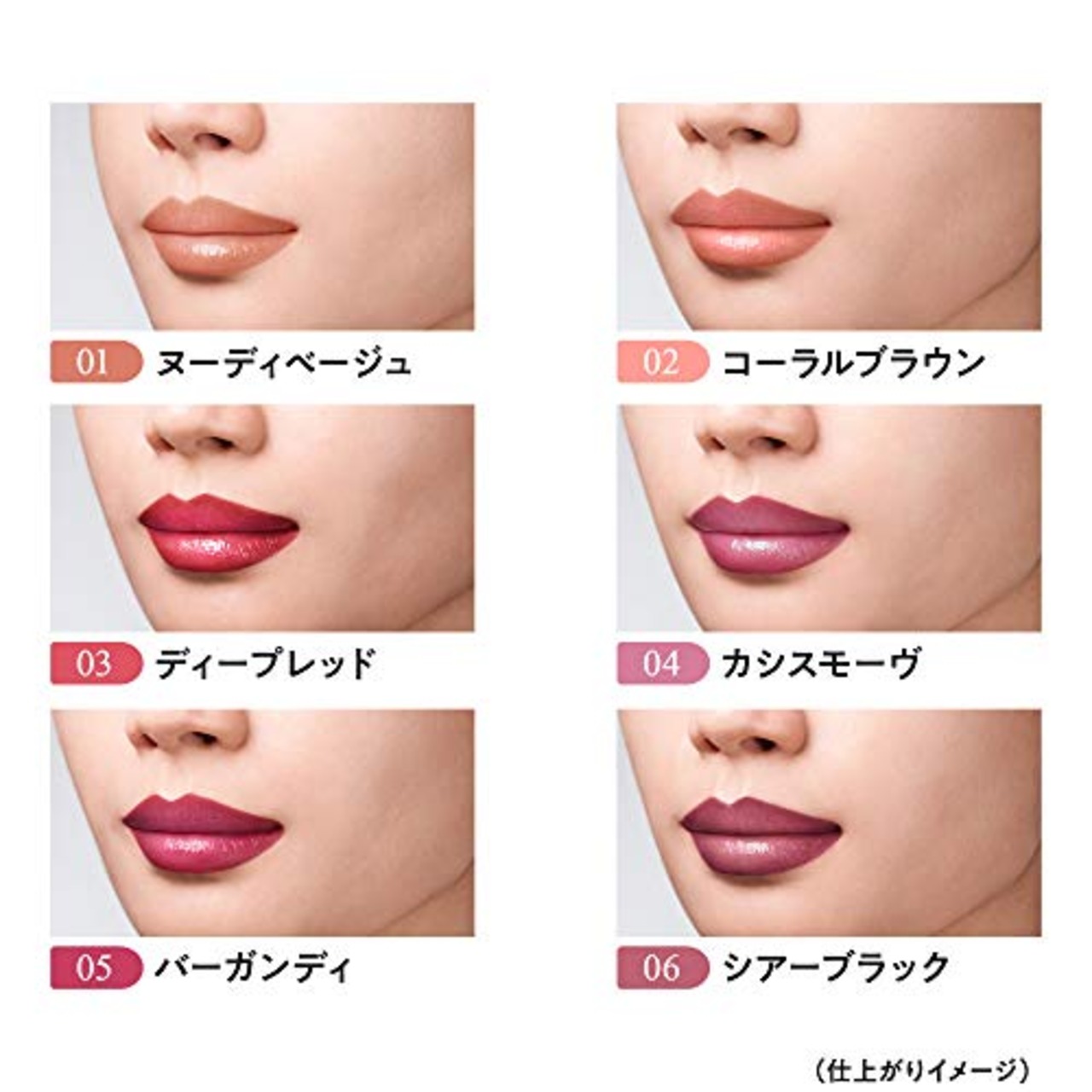 COFFRET D'OR コフレドール コントゥアリップデュオ 01 ヌーディベージュ 2.5グラム (x 1)