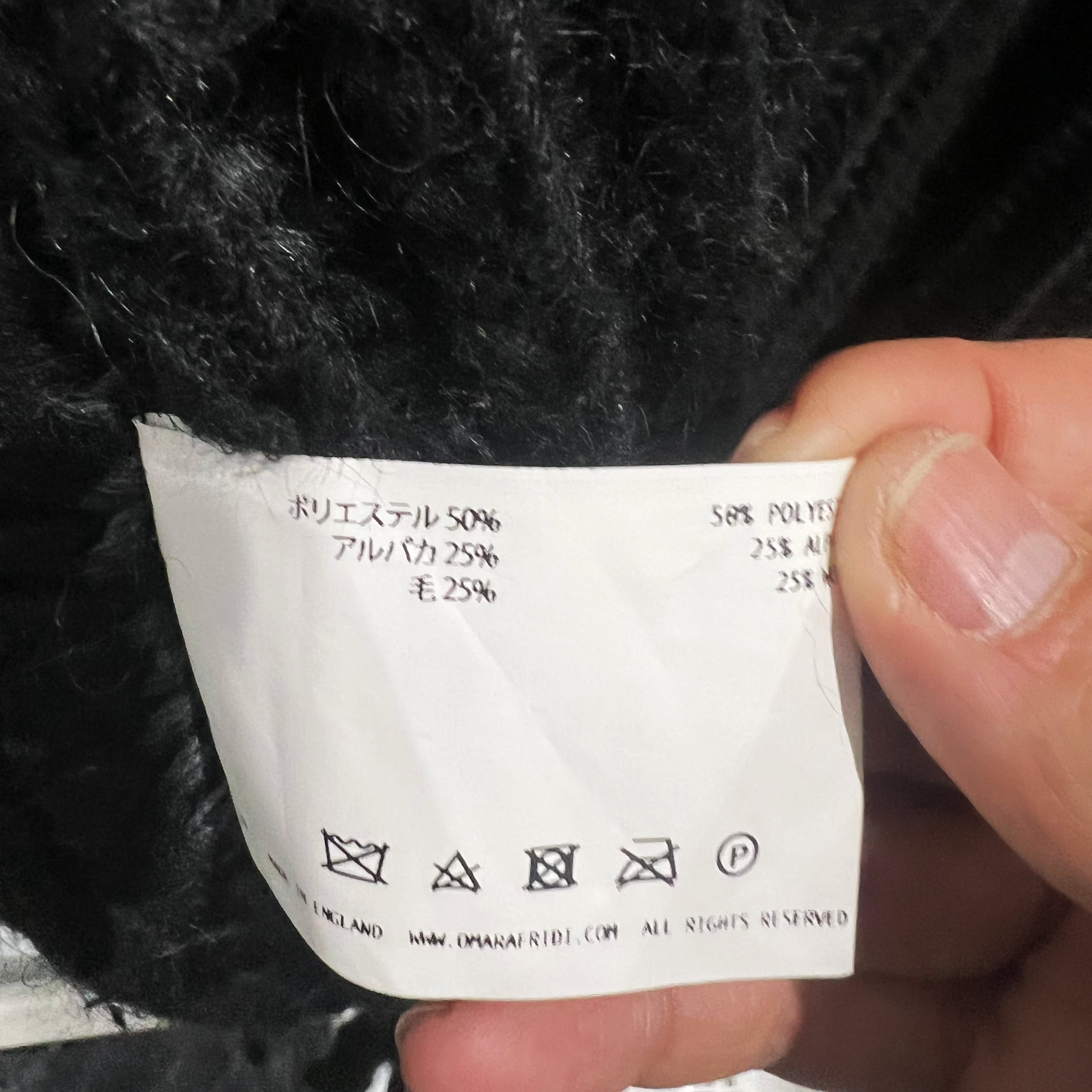 20aw Omar Afridi アルパカニット