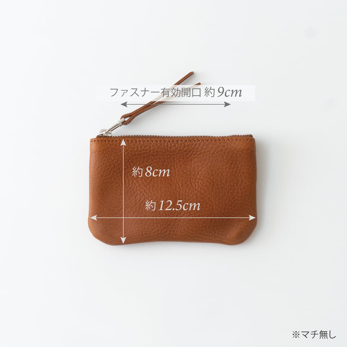 革のフラットポーチS Cognac | Fuku