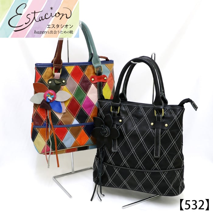 532【ﾊﾞｯｸﾞ】Estacion～エスタシオン～・本革花モチーフ2way