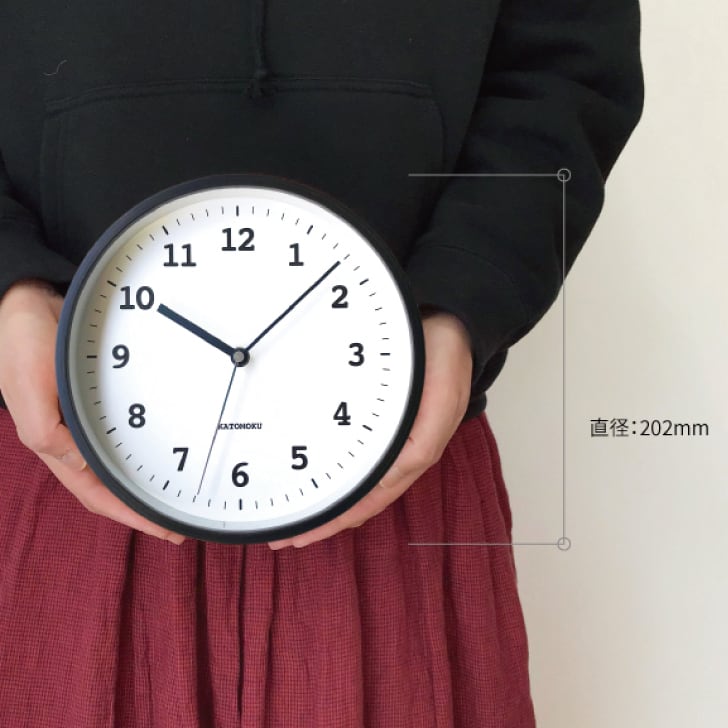 KATOMOKU plywood clock 13 ブラウン km-84BR | 加藤木工株式会社