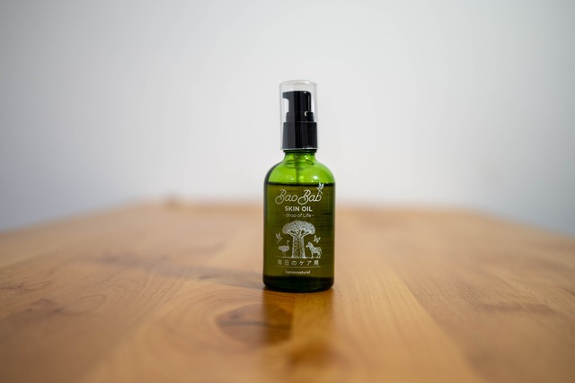 バオバブオイル【毎日のケア用】ネロリ＆白檀ブレンド　100ml