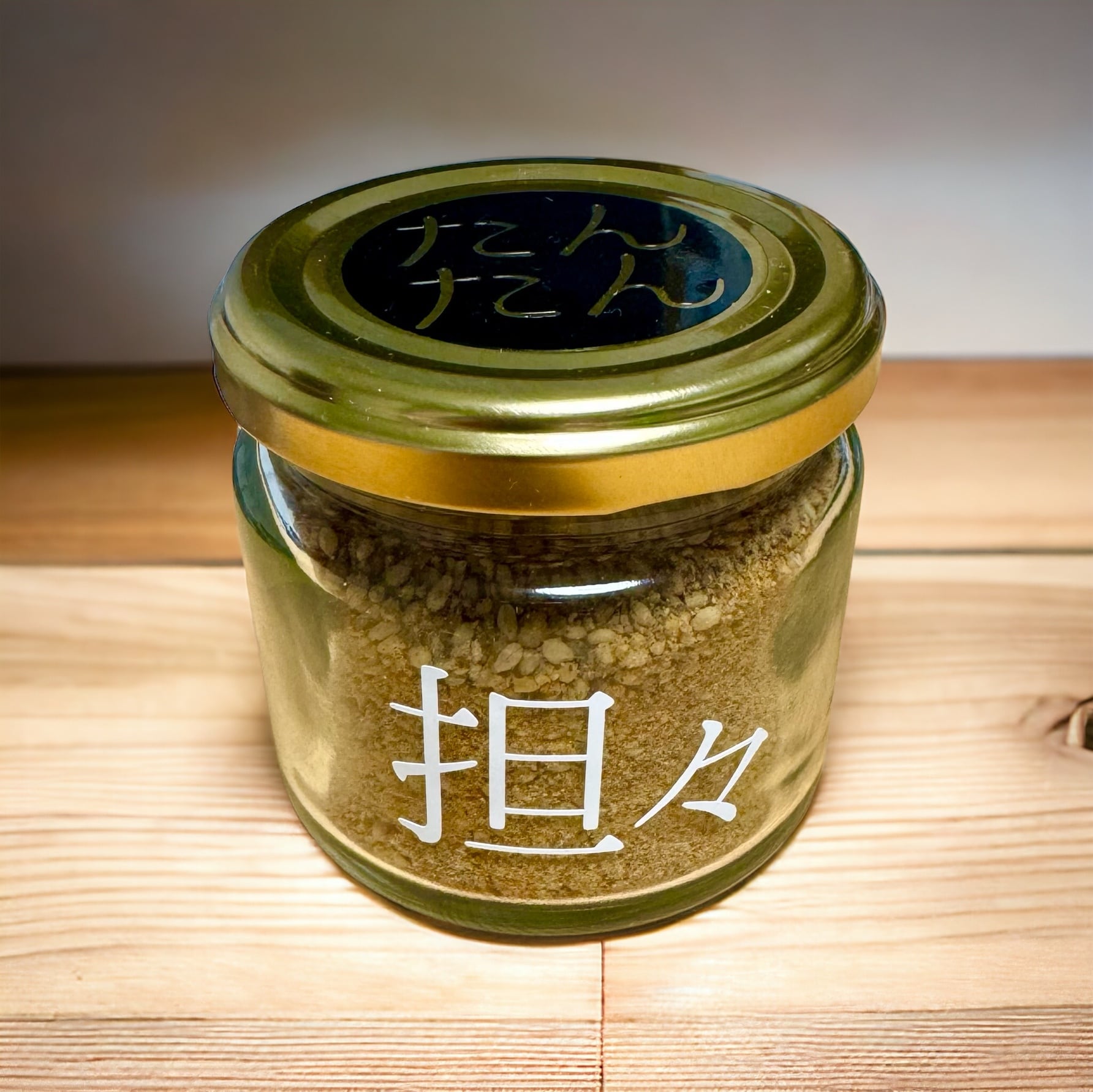 坦々のパウダー | マサラ屋さん